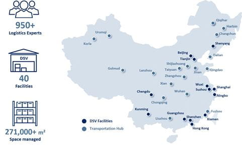 HCST 中国仓储